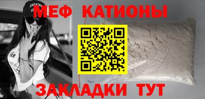 mix Краснознаменск