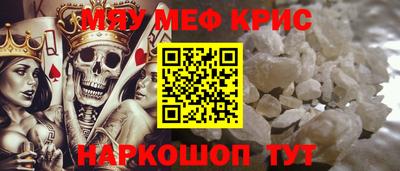 марки lsd Кулебаки