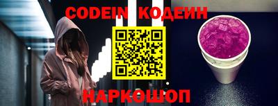 mdpv Краснодар