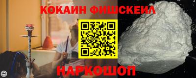 mix Краснознаменск