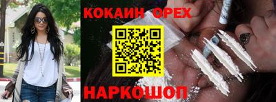 mdpv Краснодар