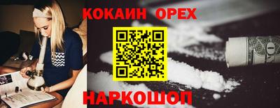 mdpv Краснодар