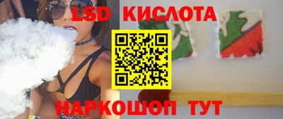 mix Краснознаменск