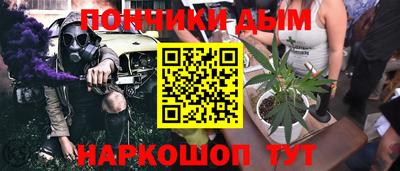 mdpv Краснодар