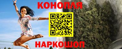 соль курить ск Кумертау