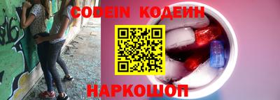 mdpv Краснодар