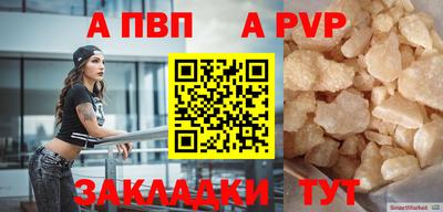 кокс Краснокаменск