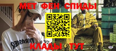 кокс Краснокаменск