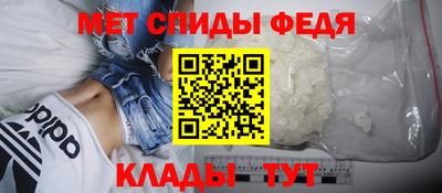 кокс Краснокаменск