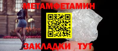 марки lsd Кулебаки