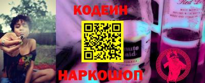 кокс Краснокаменск