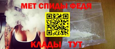 кокаин VHQ Славгород