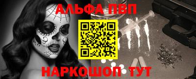 mix Краснознаменск