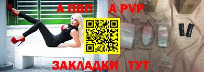 соль курить ск Кумертау