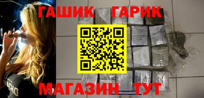 дистиллят марихуана Кунгур