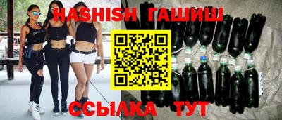 mdpv Краснодар