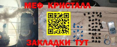 mix Краснознаменск