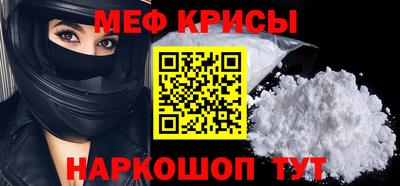 марки lsd Кулебаки