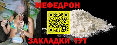 mix Краснознаменск