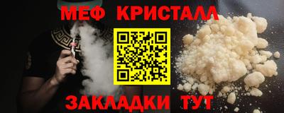 марки lsd Кулебаки