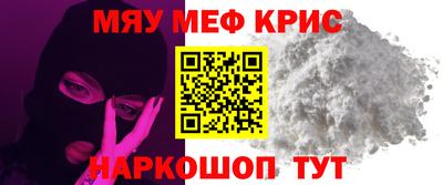 марки lsd Кулебаки